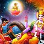 Anant Chaturdashi Upaay: घर में सुख-शांति के लिए अनंत चतुर्दशी के दिन करें ये उपाय