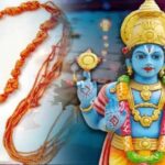 Anant Chaturdashi Upaay: अनंत चतुर्दशी के दिन भूलकर भी न करें इन चीजों का सेवान