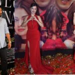 ग्लैमरस अंदाज़ में Avneet Kaur ने बटोरीं सारी नज़रें, ‘लव इन वियतनाम’ स्क्रीनिंग में दिखा स्टार्स का जलवा