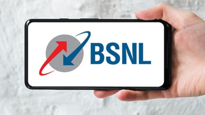 BSNL Best Offer: 11 महीने तक मिलेगा रोज़ 1.5GB डेटा और अनलिमिटेड कॉलिंग, कीमत जानकर रह जाएंगे हैरान BSNL Best Offer: 11 महीने तक मिलेगा रोज़ 1.5GB डेटा और अनलिमिटेड कॉलिंग, कीमत जानकर रह जाएंगे हैरान