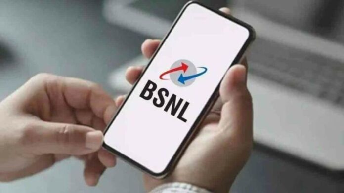 BSNL Prepaid Plans: BSNL यूजर्स की बल्ले-बल्ले! अब रिचार्ज प्लान्स पर मिलेगा सीधा डिस्काउंट