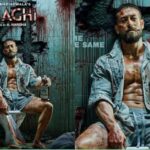 Baaghi 4 Box Office Day 11: Baaghi 4 की कमाई हुई धड़ाम, बजट निकालने से अब भी इतने करोड़ दूर