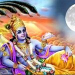 Bhadrapada Purnima: भाद्रपद पूर्णिमा 7 सितंबर को, विधि-विधान से करें भगवान विष्णु की पूजा