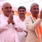 Haryana Congress: हरियाणा कांग्रेस में बदलाव का दौरा शुरू