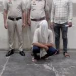Branch manager arrested in case of embezzlement by keeping fake gold as collateral