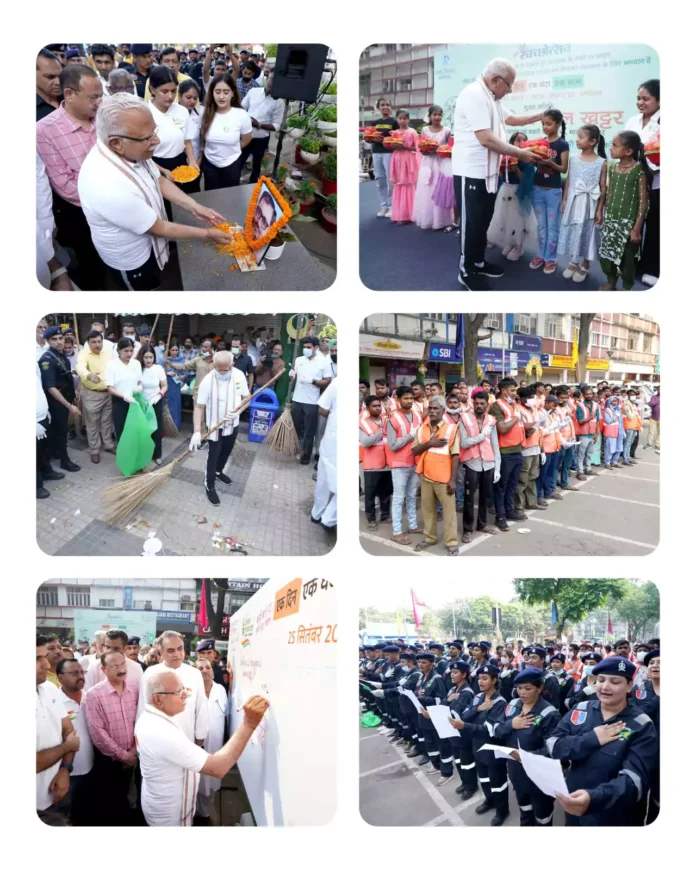 Cleanliness is our adornment, our culture, and our religion Manohar Lal