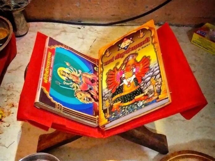 Durga Saptashati Path Niyam: दुर्गा सप्तशती का पाठ करते समय इन बातों का रखें ध्यान