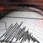 Afghanistan Earthquake : दोबारा भूकंप के झटकों से दहला अफगानिस्तान