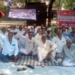 Farmers' protest at the sub-district headquarters continues for the 70th day; slogans against the government were raised loudly.