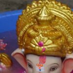 Ganesh Visarjan Niyam: जानें घर पर गणेश विसर्जन करते समय किन बातों का रखना चाहिए ध्यान