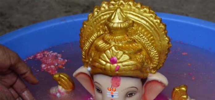 Ganesh Visarjan Niyam: जानें घर पर गणेश विसर्जन करते समय किन बातों का रखना चाहिए ध्यान