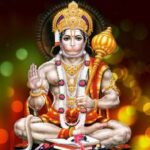 Hanuman Puja: शुभ योग में करें पितर और हनुमानजी की पूजा