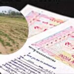 Haryana Tehsils Paperless Work: हरियाणा की तहसीलों में आज से पेपरलेस वर्क की होगी शुरुआत