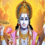 Indira Ekadashi Upaay: इंदिरा एकादशी की रात करें ये उपाय