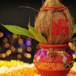 Kalash Visarjan: जानें नवरात्र के अंतिम दिन विसर्जन में कलश के जल और नारियल का क्या करें