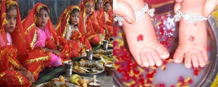 Kanya Pujan: जानें नवरात्र में क्यों किया जाता है कन्या पूजन
