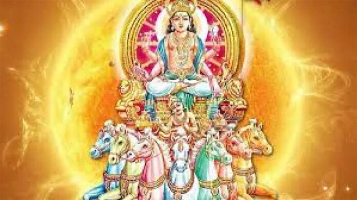 Kanya Sankranti: कन्या संक्रांति आज, सूर्य देव के 108 नामों का करें जाप, बरसेगी सूर्य देव की कृपा