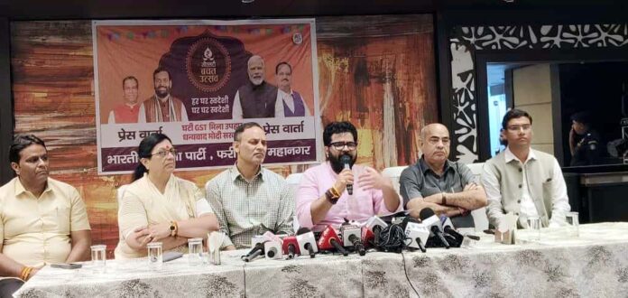 Faridabad News : जीएसटी दरों में कमी का सीधा लाभ देश के व्यापारियों व उपभोक्ताओं को मिलेगा :  कार्तिकेय शर्मा
