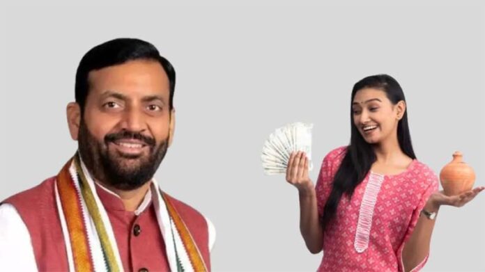 Lado Lakshmi Yojana: हरियाणा में कल लांच होगा लाडो लक्ष्मी योजना पोर्टल