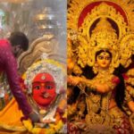 Shardiya Navratri: जानें सप्तमी तिथि को ही क्यों पंडालों में देवी की आंखों से हटाई जाती है पट्टी
