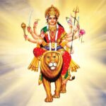 Maa Durga Aarti: शारदीय नवरात्र के पहले दिन करें ये आरती