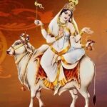 Maa Mahagauri: नवरात्र के 8वें दिन करें मां महागौरी की पूजा