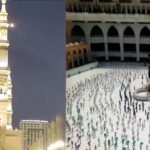 Mecca Madina Missile Attack Video: हूती विद्रोहियों की मिसाइलें पहुंचीं मदीना तक, सोशल मीडिया पर वायरल हुए धमाकों के वीडियो