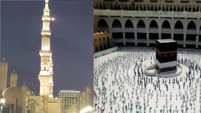 Mecca Madina Missile Attack Video: हूती विद्रोहियों की मिसाइलें पहुंचीं मदीना तक, सोशल मीडिया पर वायरल हुए धमाकों के वीडियो