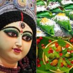 Navratri Paan Upaay: नवरात्र में पान के पत्ते से करें ये उपाय