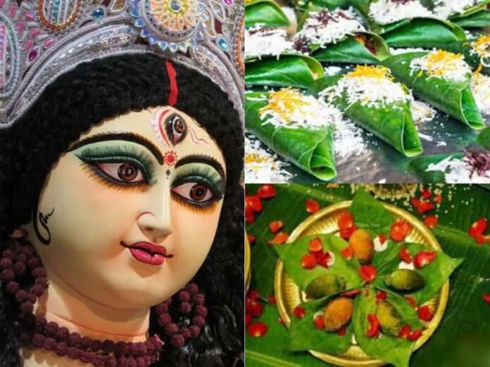 Navratri Paan Upaay: नवरात्र में पान के पत्ते से करें ये उपाय