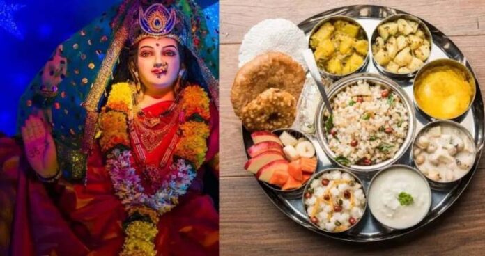 Navratri Vrat Paran: जानें नवरात्र व्रत खोलने का सही तरीका