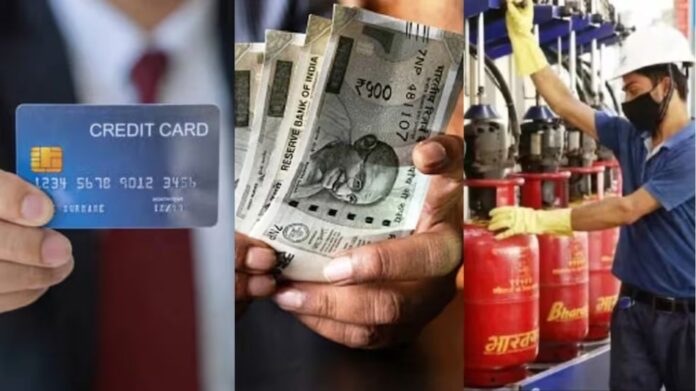 New Rules 1 September 2025: 1 सितंबर से बदल गए ये 7 नियम, आपकी जेब पर सीधा पड़ेगा असर