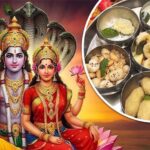 Parivartini Ekadashi Bhog: परिवर्तिनी एकादशी के दिन भगवान विष्णु का इन चीजों का लगाए भोग