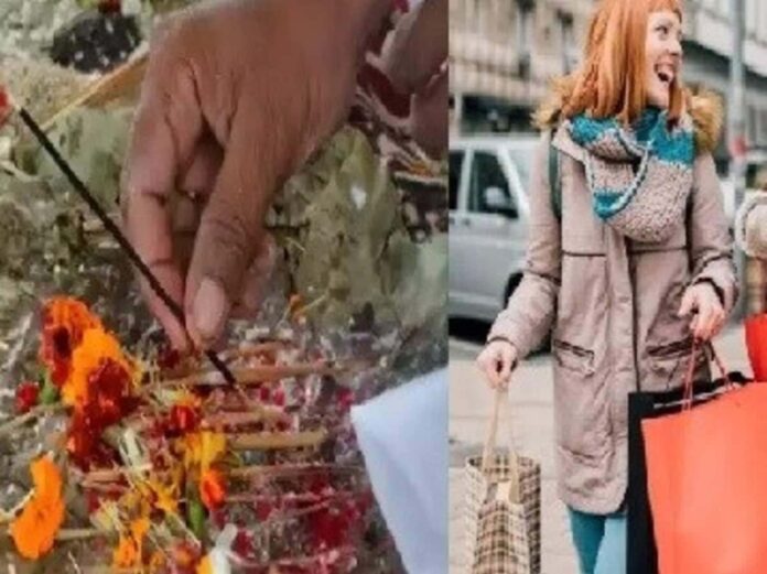 Pitru Paksha Special: जानें पितृपक्ष में खरीदारी करने का शुभ दिन