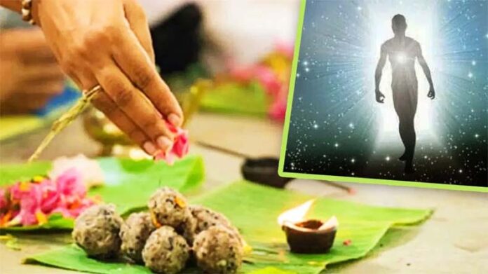 Pitru Paksha Special: मृत्यु के बाद 10 दिन तक क्यों होता है मृतक का पिंडदान, जानिए इसका रहस्य