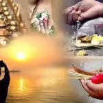 Pitru Paksha Upaay: पितृपक्ष में रात के समय करें ये उपाय, जीवन के सभी कष्टों का होगा अंत