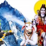 Pradosh Vrat: जानें क्यों रखा जाता है प्रदोष व्रत