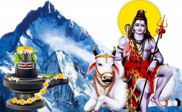 Pradosh Vrat: जानें क्यों रखा जाता है प्रदोष व्रत