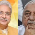 Rao Narendra Singh बने हरियाणा कांग्रेस अध्यक्ष, भूपेंद्र सिंह हुड्डा को मिली विधायक दल की कमान 