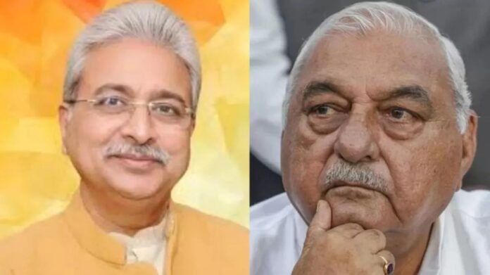 Rao Narendra Singh बने हरियाणा कांग्रेस अध्यक्ष, भूपेंद्र सिंह हुड्डा को मिली विधायक दल की कमान 