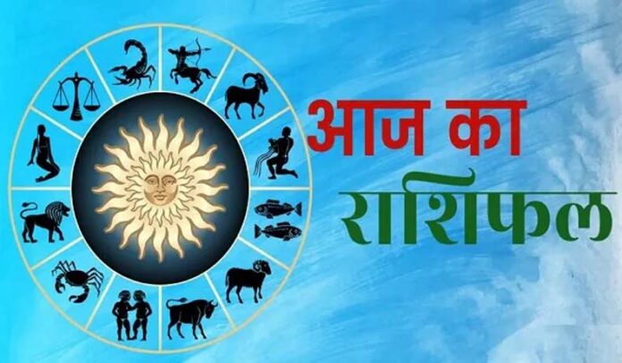 Panchaang And Rashifal: वृषभ, कर्क सहित 5 राशियों को बजरंगबली दिलाएंगे चौतरफा लाभ