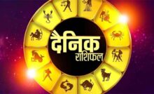 Panchang And Rashifal: आज कन्या, वृश्चिक और कुंभ राशि के जातकों को मिलेगा लाभ का मौका