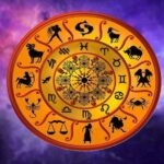 Panchang And Rashifal: वृषभ, मिथुन और तुला राशि के लिए लाभदायक होगा आज का दिन
