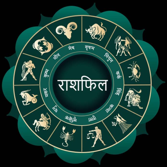 Panchaang And Rashifal: आज सिंह और तुला राशि के जातकों को कठिन स्थितियों का करना होगा सामना