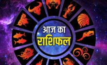 Panchang And Rashifal: वृषभ, कर्क सहित 5 राशियों को व्यापार में मिलेगी बड़ी सफलता