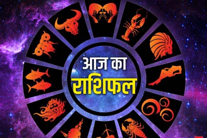 Panchang And Rashifal: वृषभ, कर्क सहित 5 राशियों को व्यापार में मिलेगी बड़ी सफलता