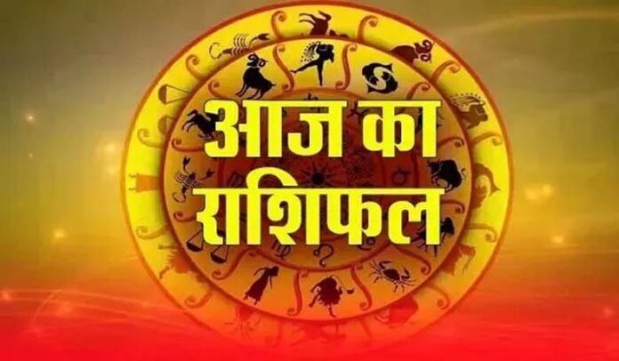 Panchang And Rashifal: आज वृषभ, सिंह सहित 5 राशियां पर रहेंगी हनुमानजी की कृपा, होगा धन लाभ