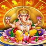 Panchang And Rashifal: आज मेष, कन्या सहित 5 राशियों पर भगवान गणेश की रहेंगी विशेष कृपा