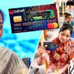 Saheli Smart Card: भैया दूज पर रेखा सरकार देगी महिलाओं को तोहफा