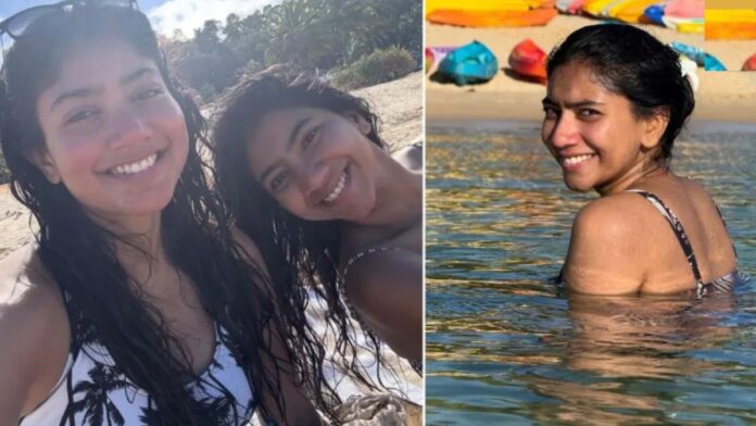 Sai Pallavi Swimsuit Photos Controversy: स्विमसूट में दिखीं साई पल्लवी! सोशल मीडिया पर मचा बवाल